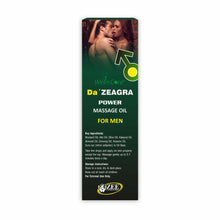 Pack of 2 Da' ZEAGRA Power Massage Oil